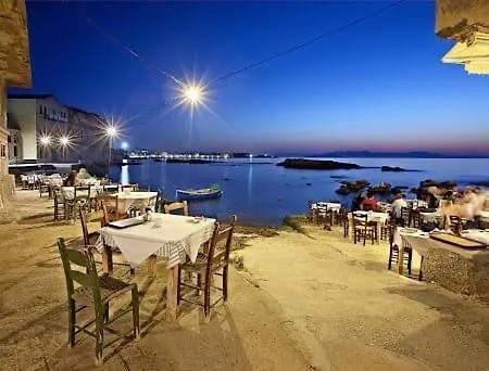 Casa vacanze Aristokosmos