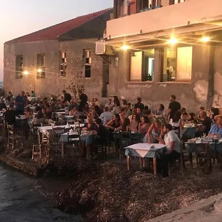 Casa vacanze Aristokosmos *