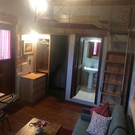 Holiday home Aristokosmos