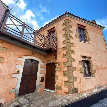 Holiday home Aristokosmos *