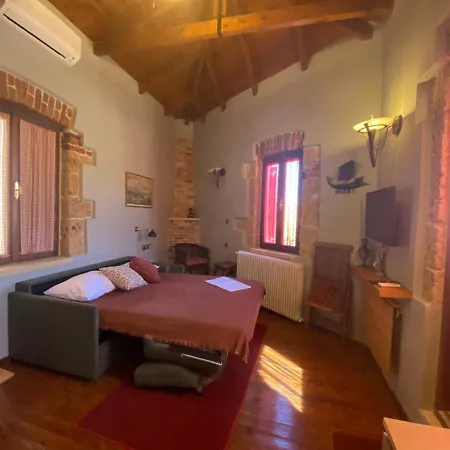 Holiday home Aristokosmos